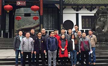 奔跑吧，德威！——2017北京德威全國(guó)銷售精英會(huì)議實(shí)況